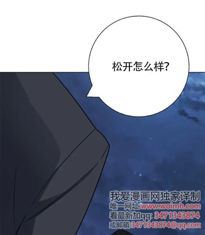 第306页