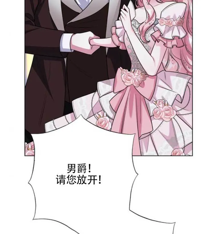 第330页