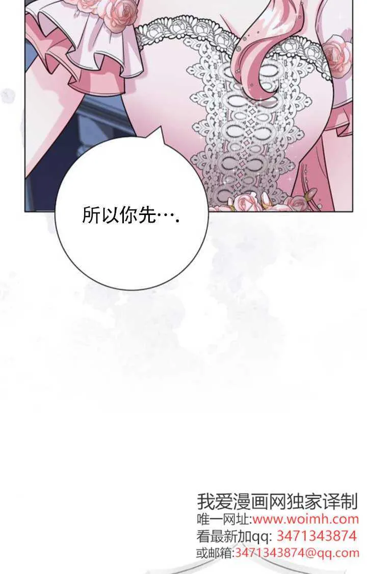 第291页