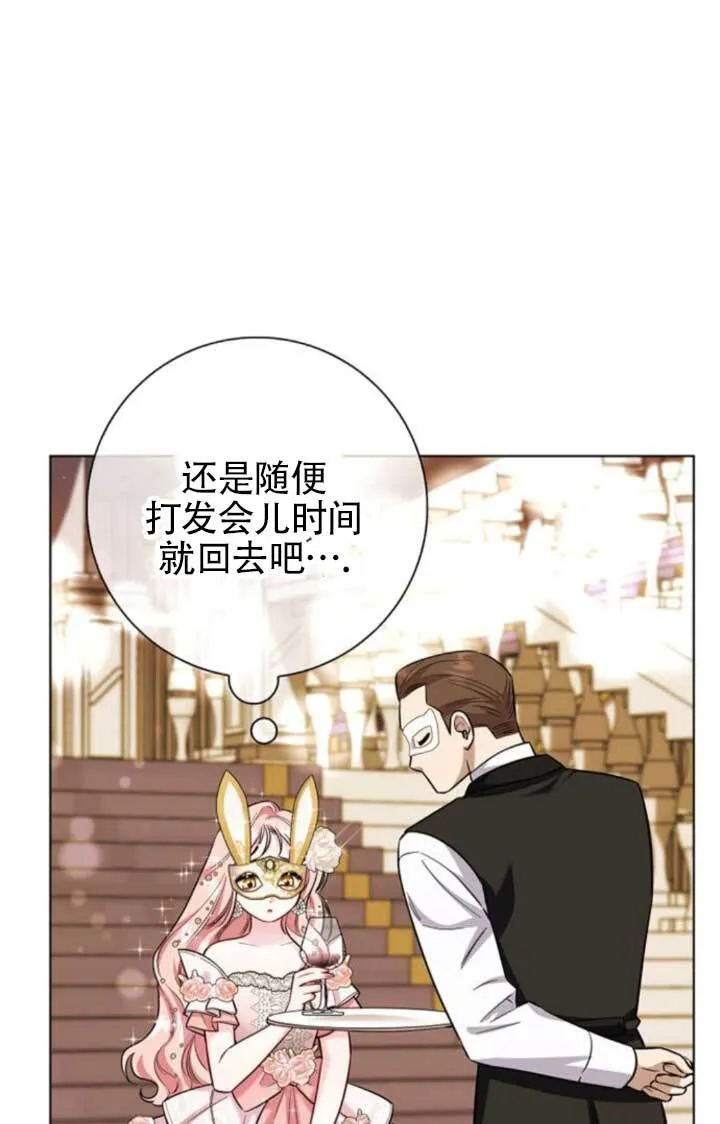 第210页