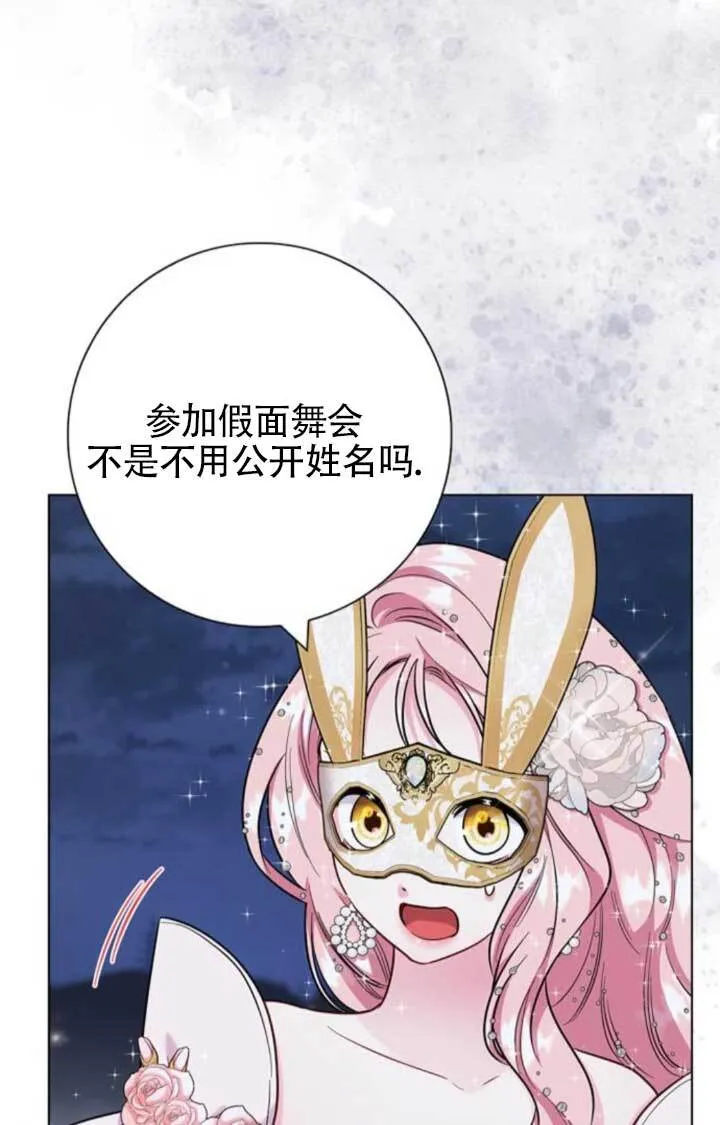 第288页