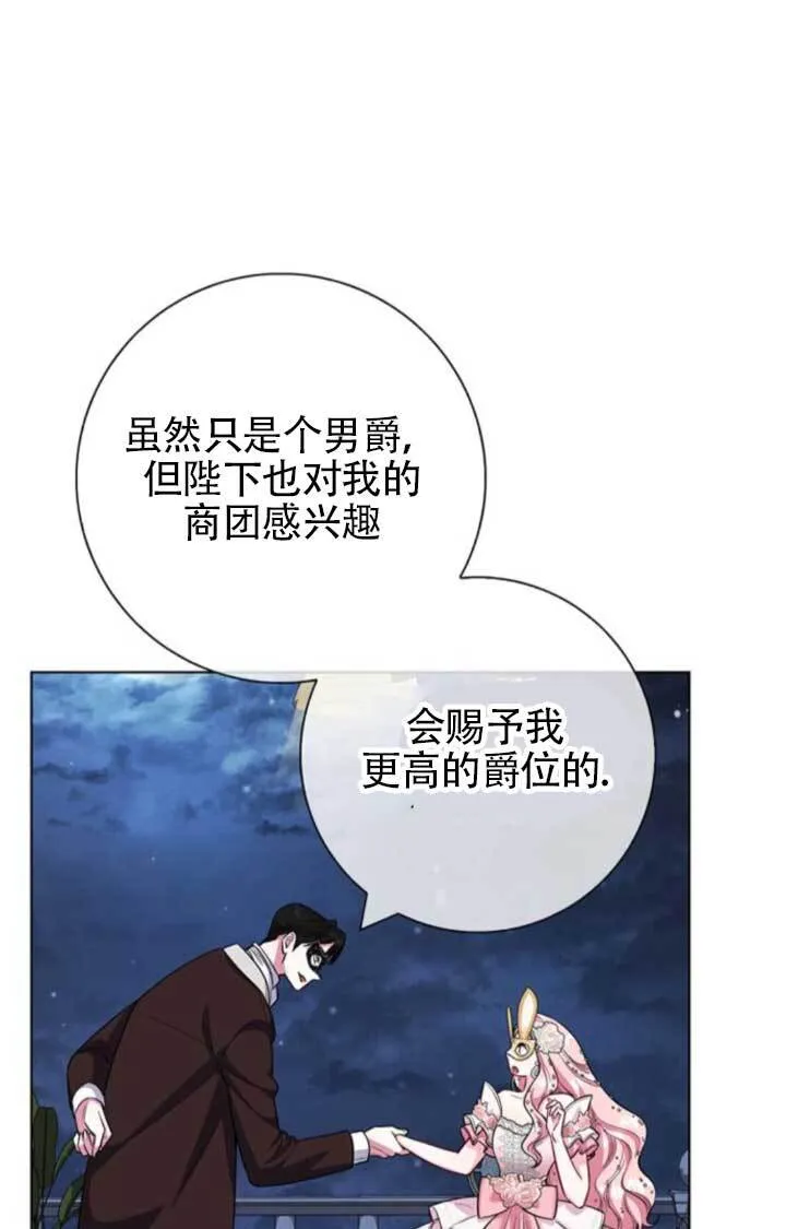 第273页