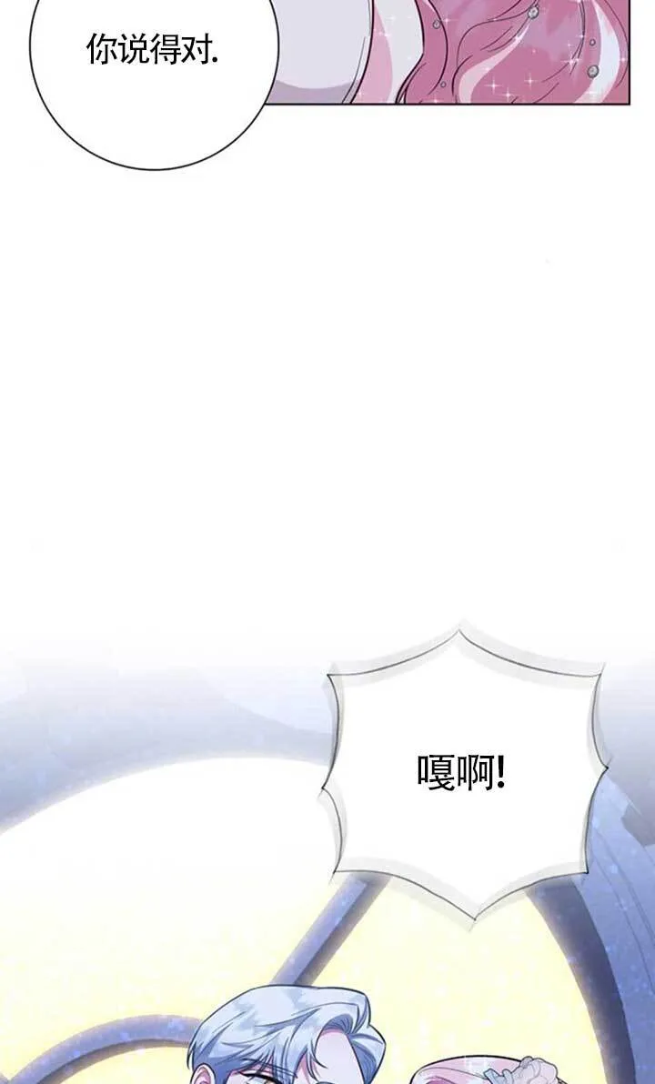 第246页