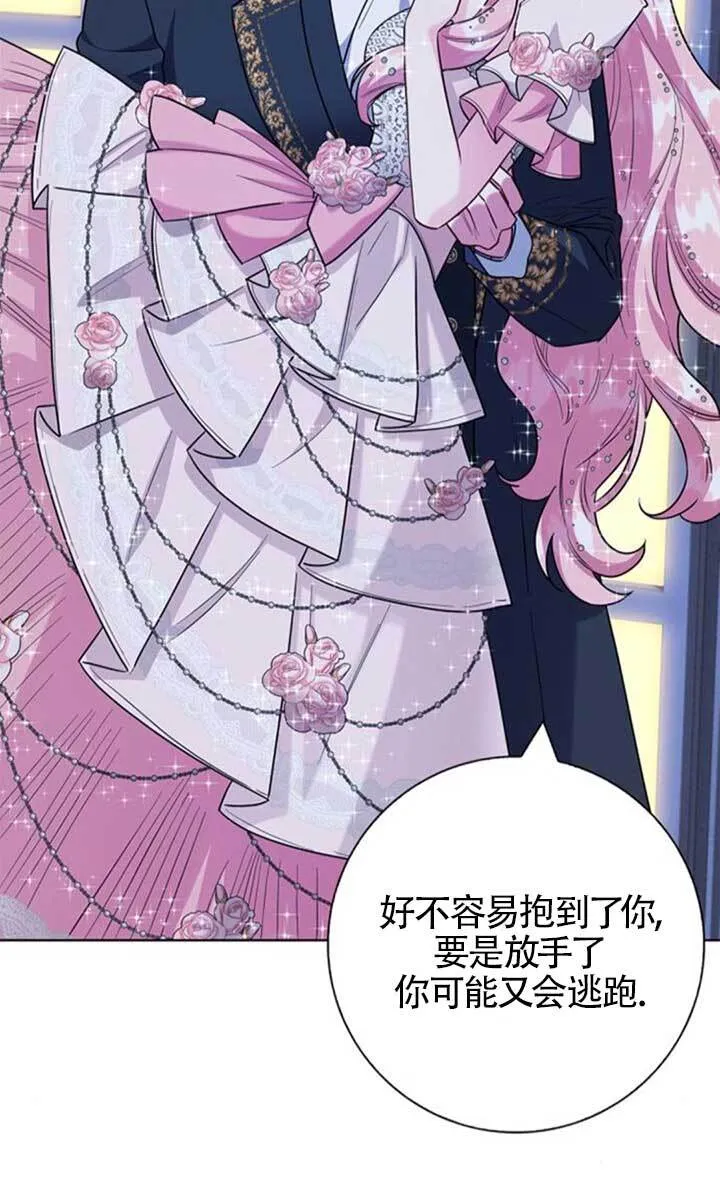 第291页