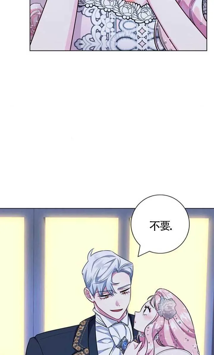 第288页