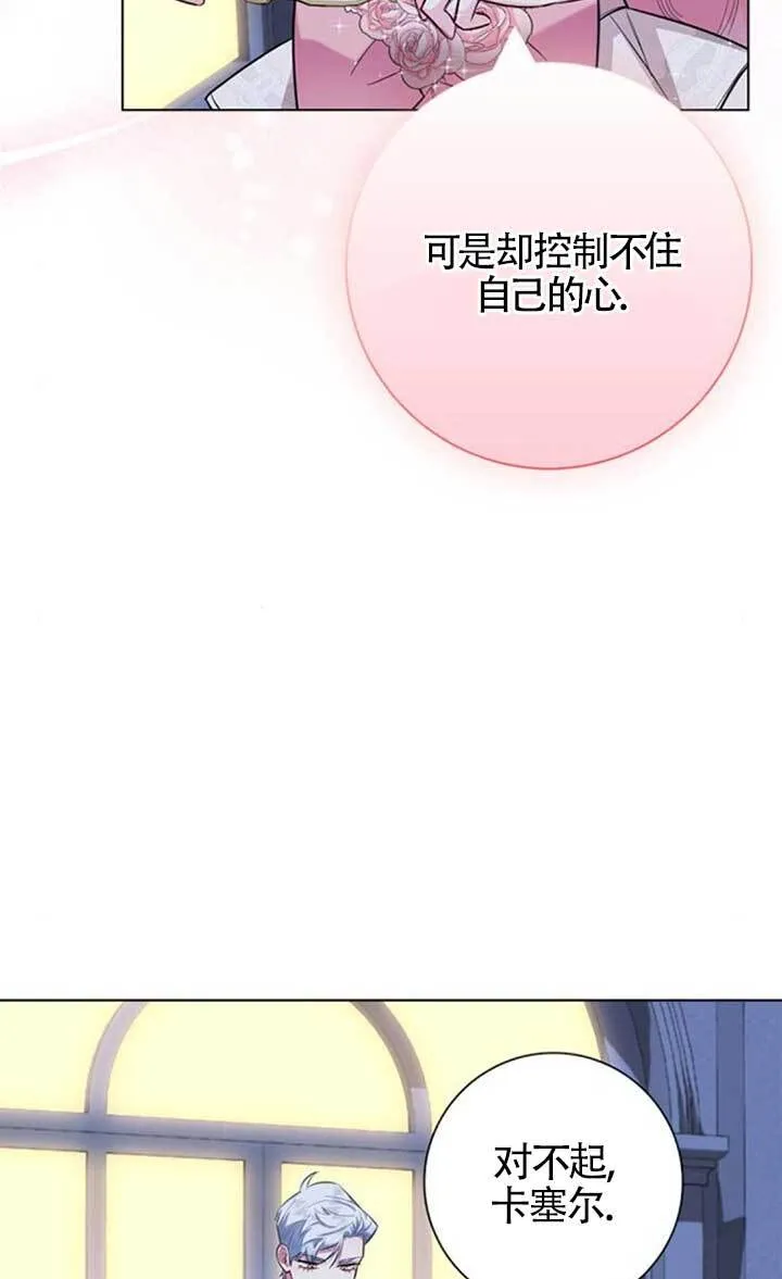 第198页