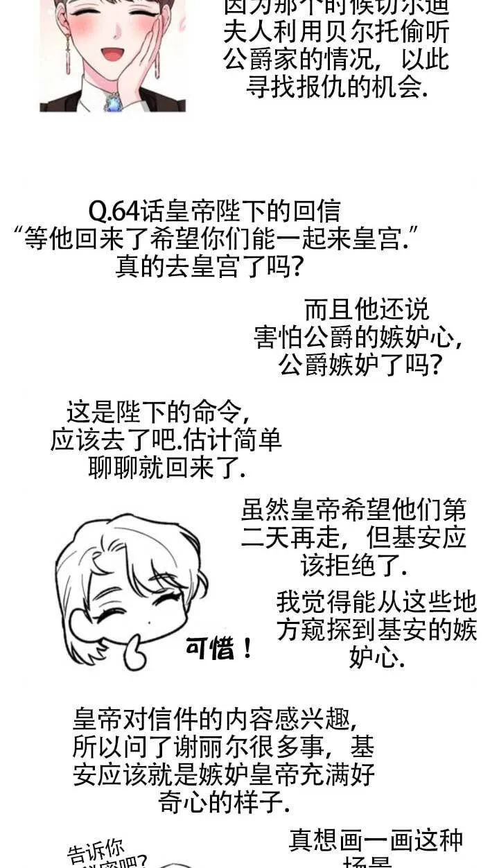 第369页