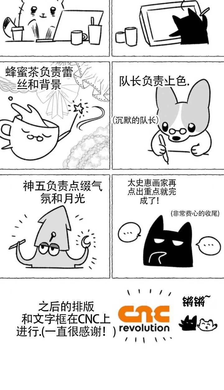 第363页