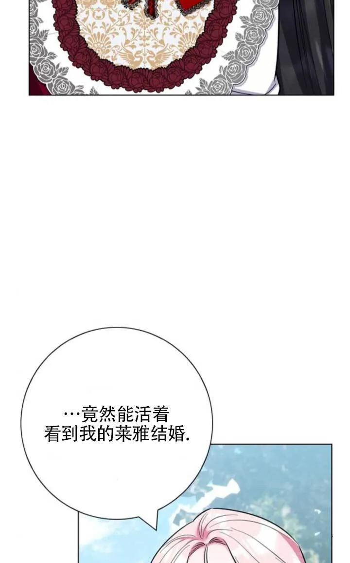 第276页