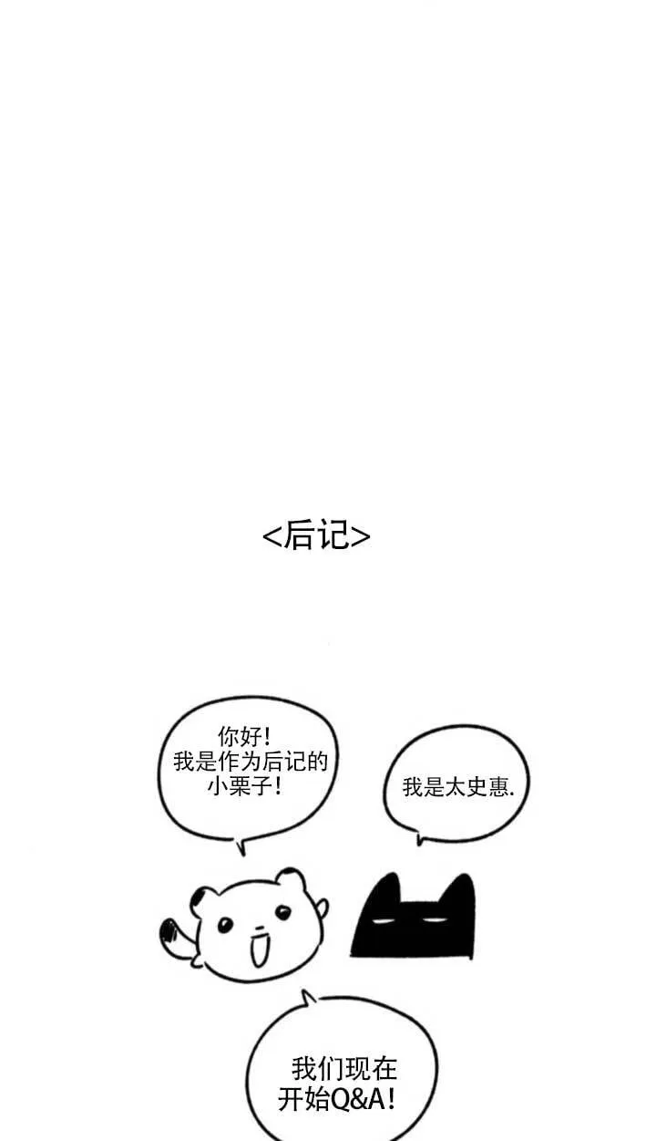 第351页