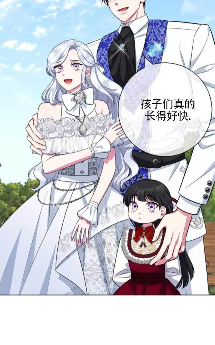 第270页