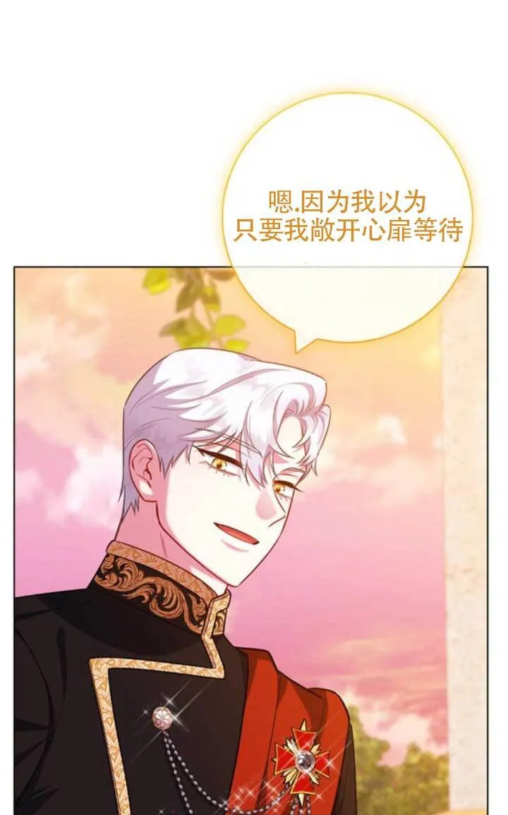 第225页