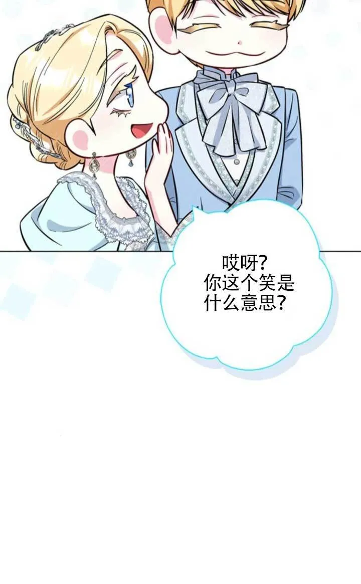 第306页