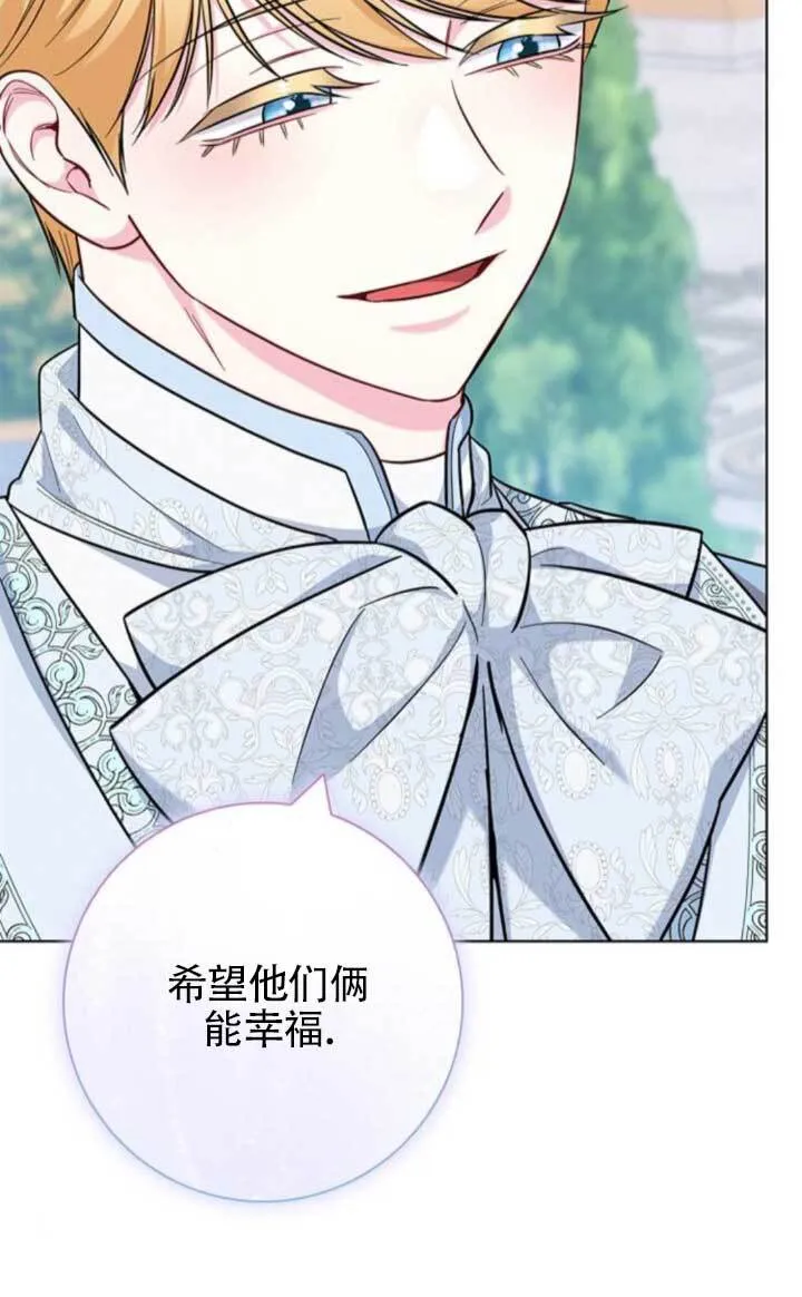 第321页