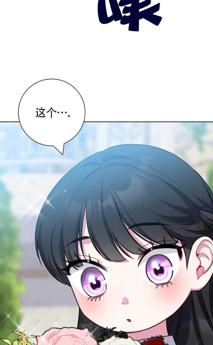 第330页