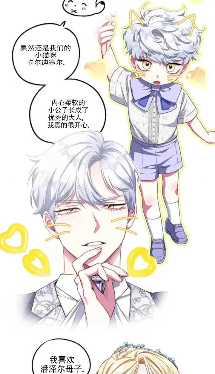 第357页