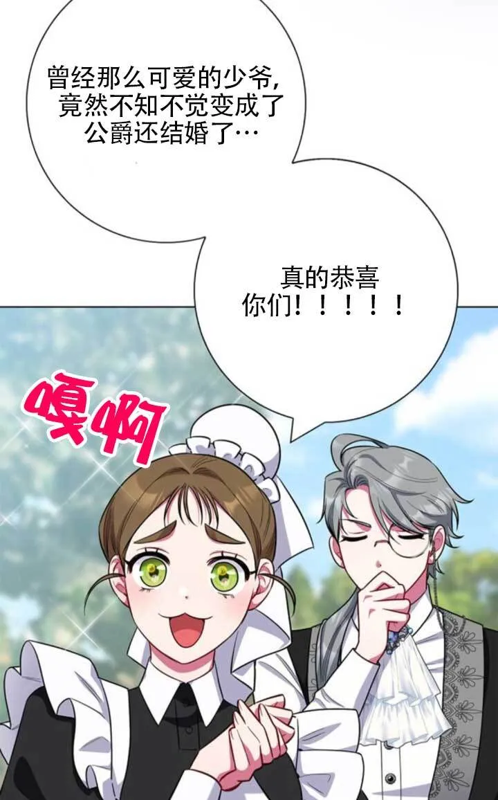 第285页