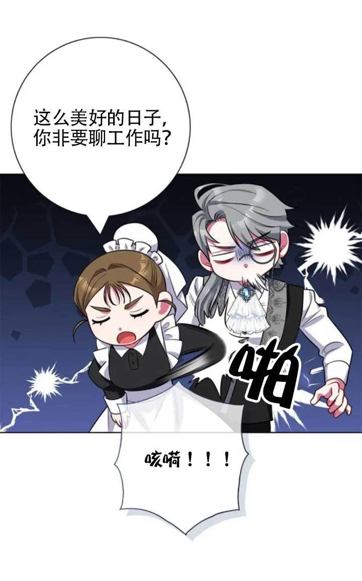 第291页