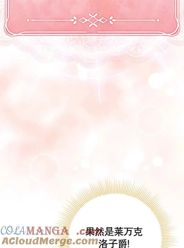 第276页