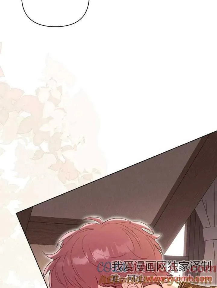 第240页