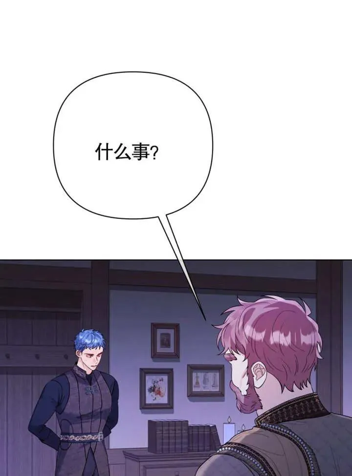 第363页