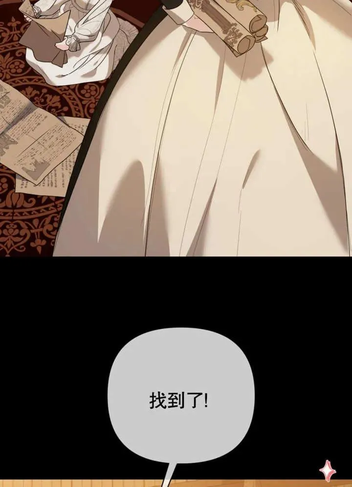 第279页