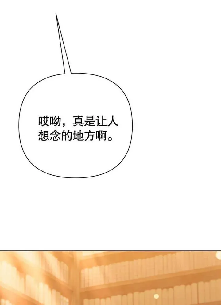 第297页