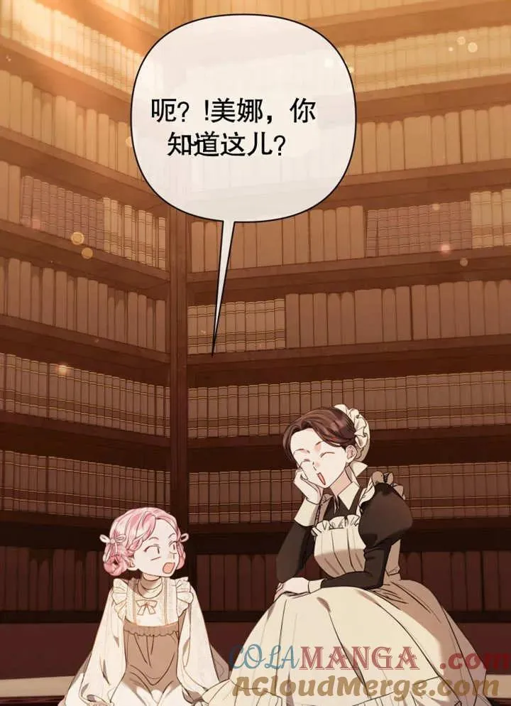 第300页