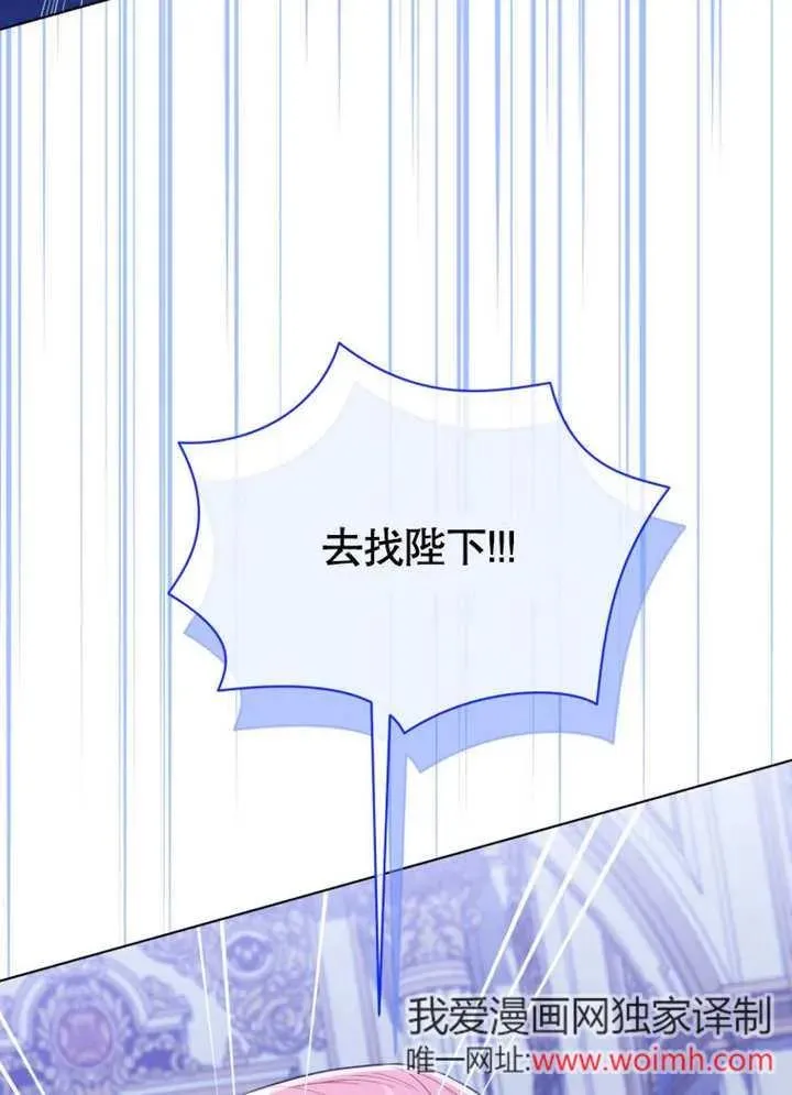 第330页