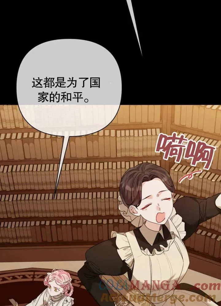 第276页