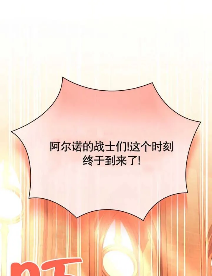 第297页