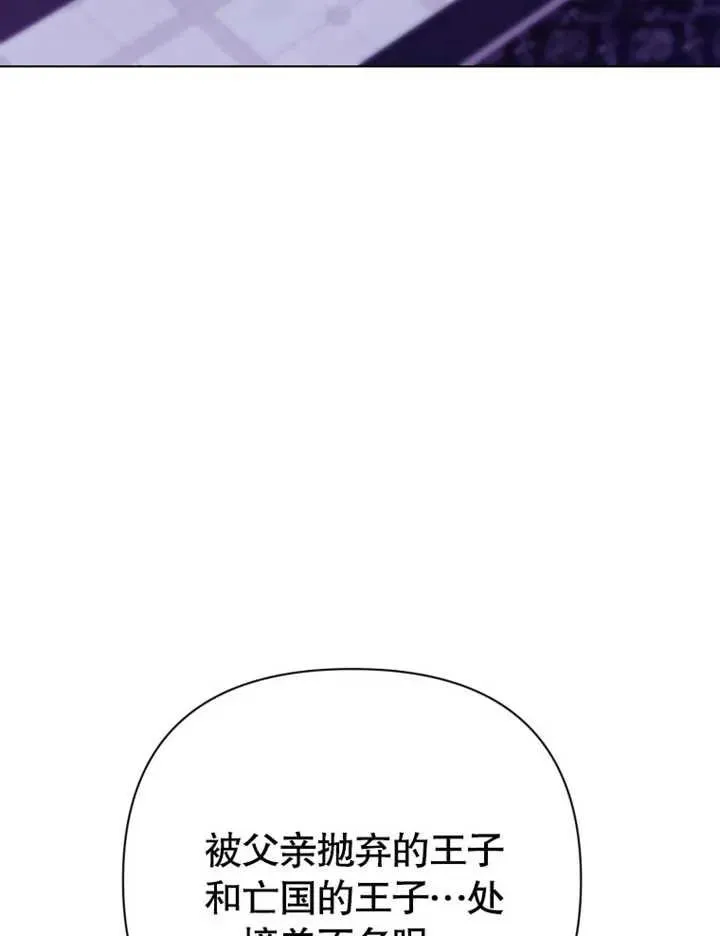 第246页