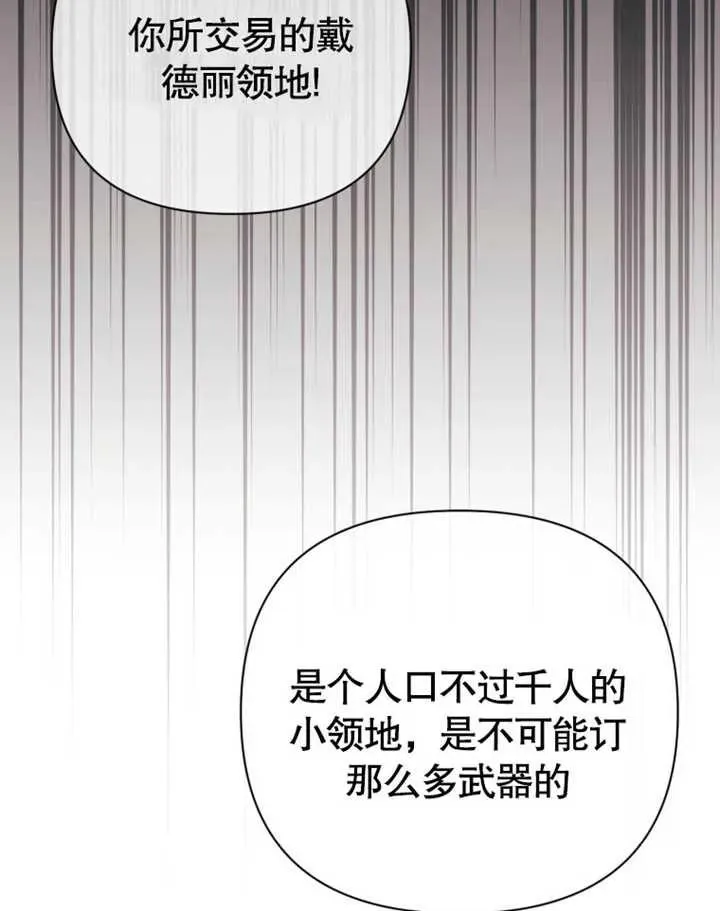 第417页