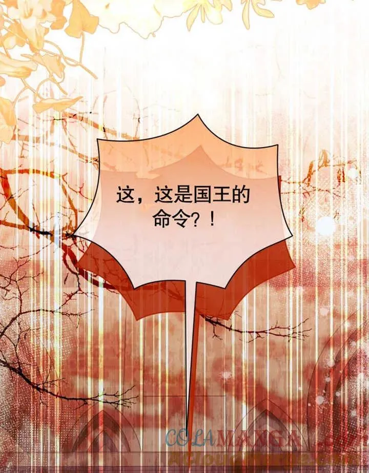 第372页
