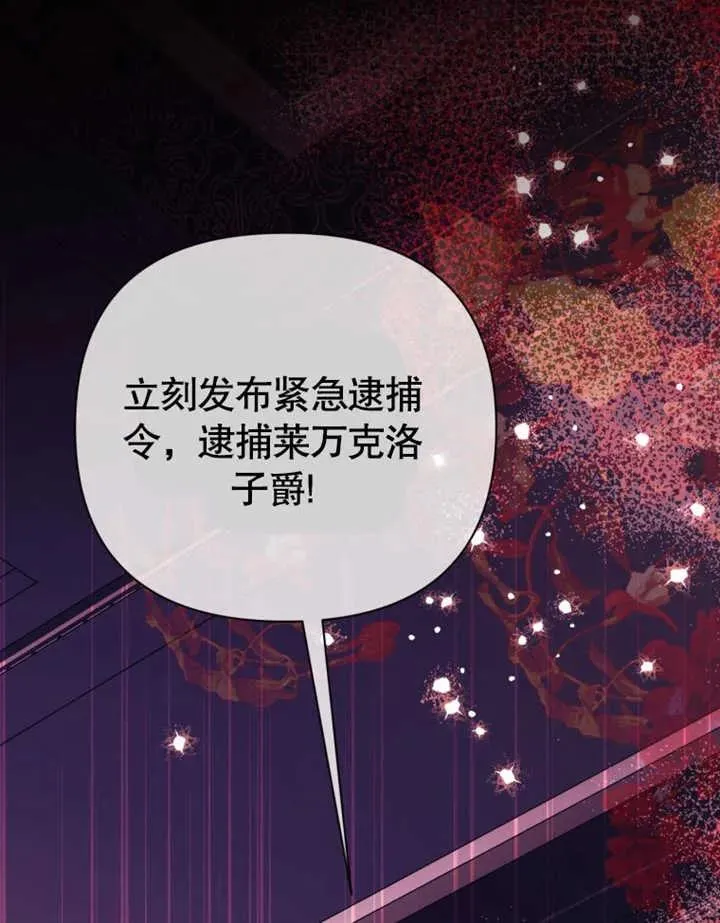 第402页