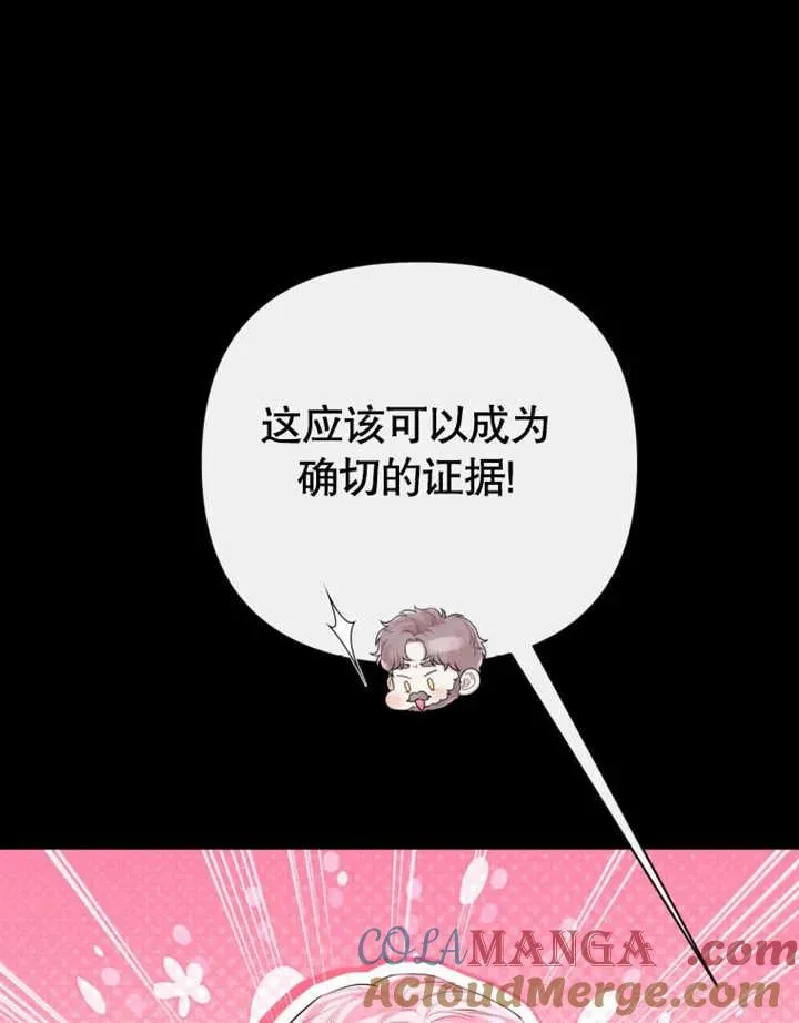 第396页