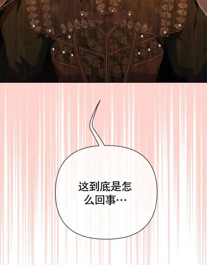 第357页