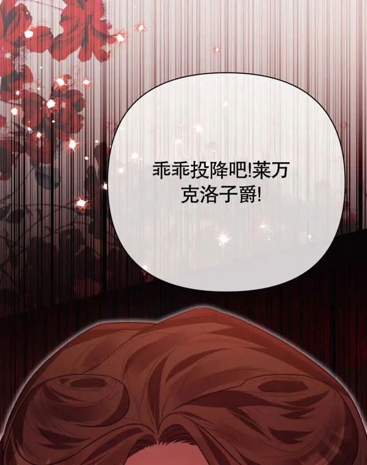 第426页