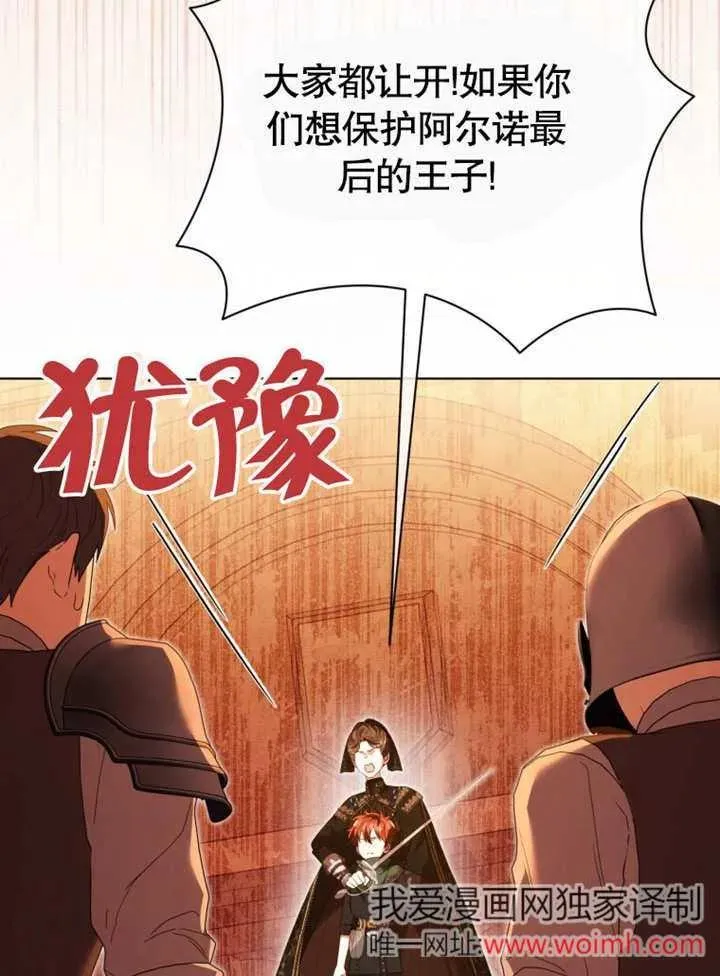 第369页