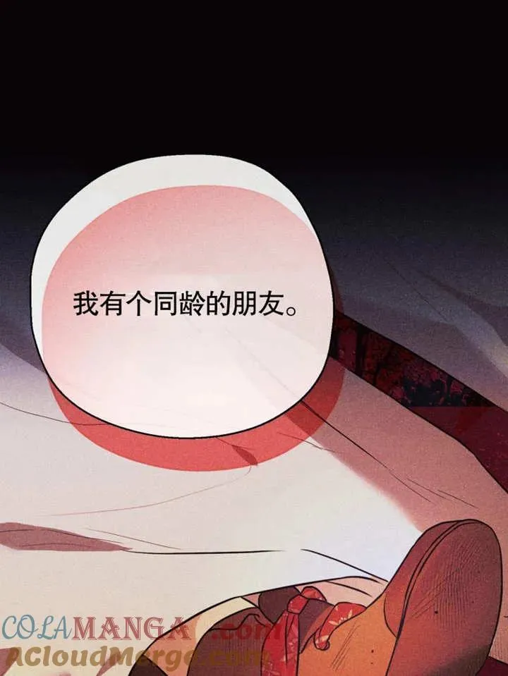 第264页