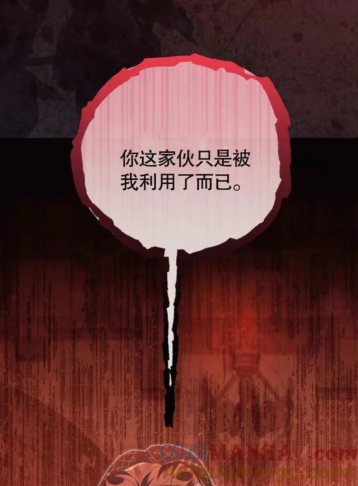 第336页