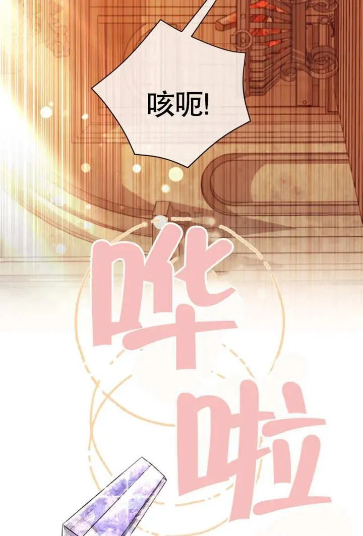 第414页