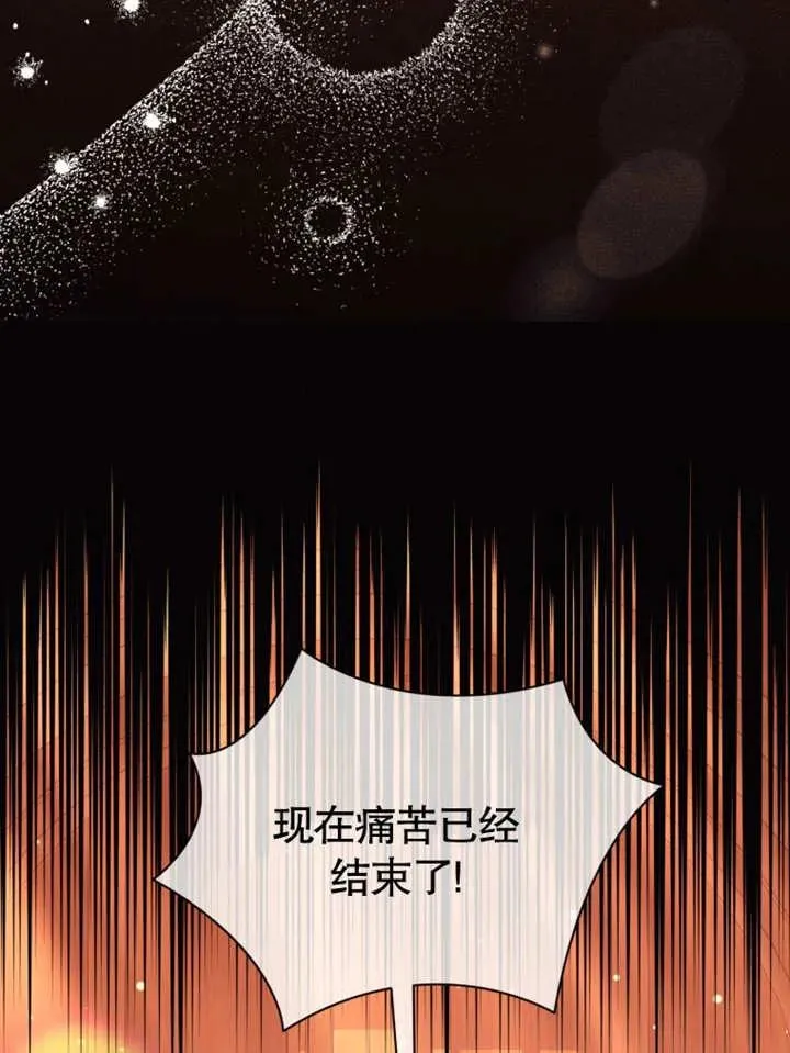 第285页