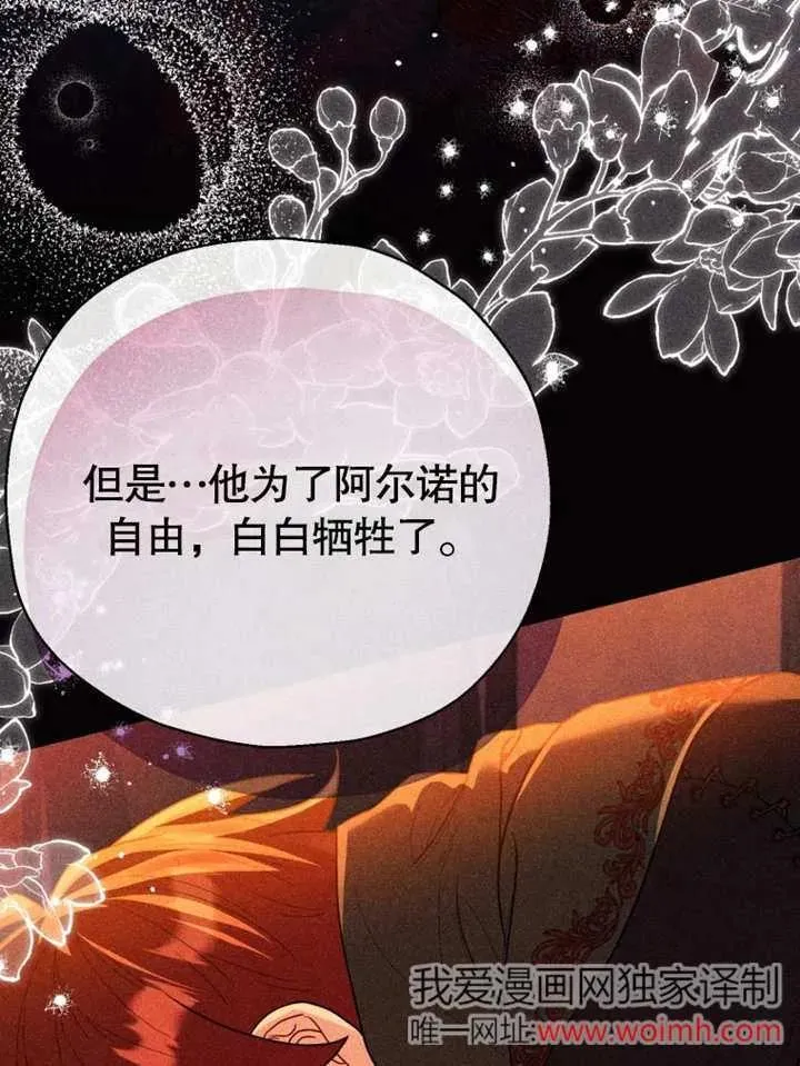 第270页