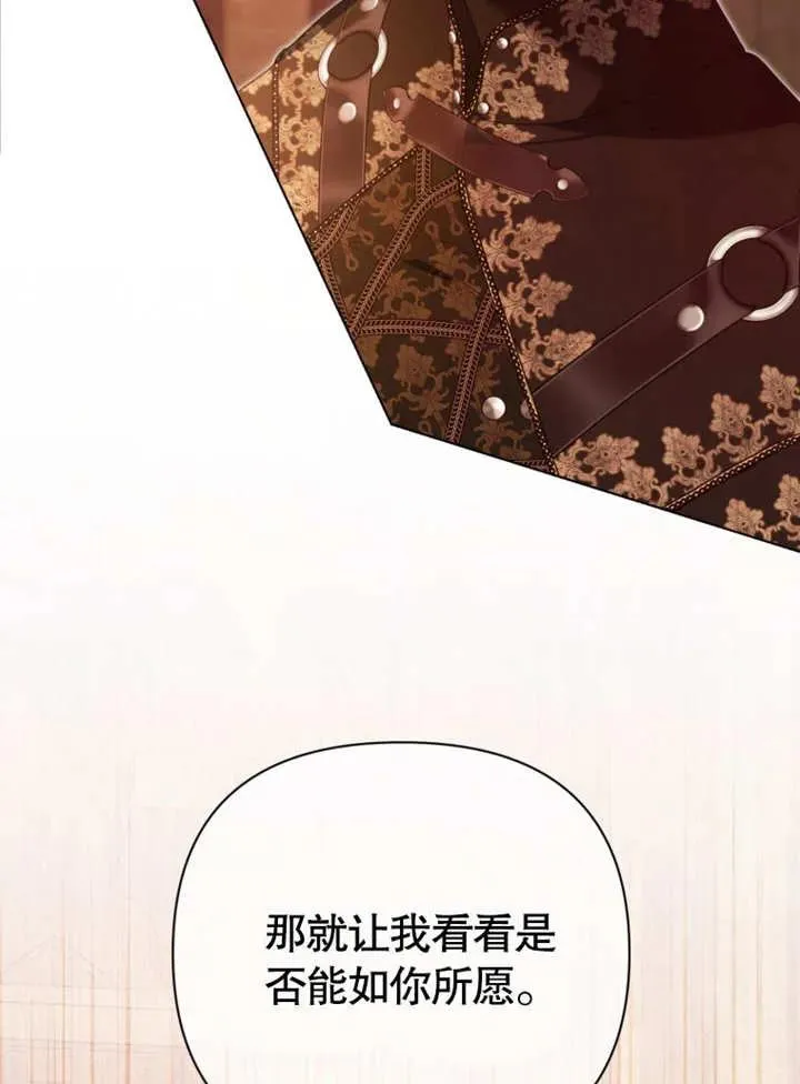 第357页