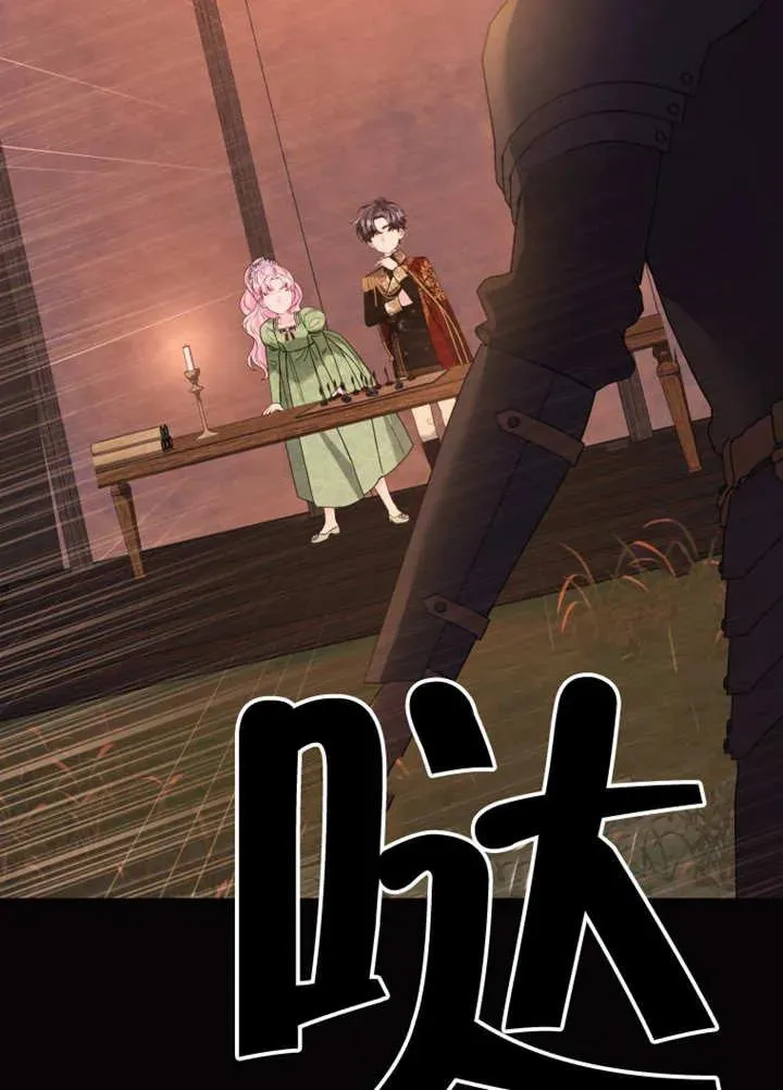 第213页