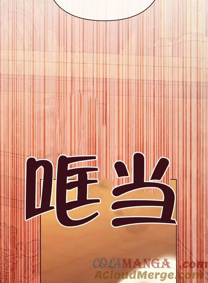 第360页