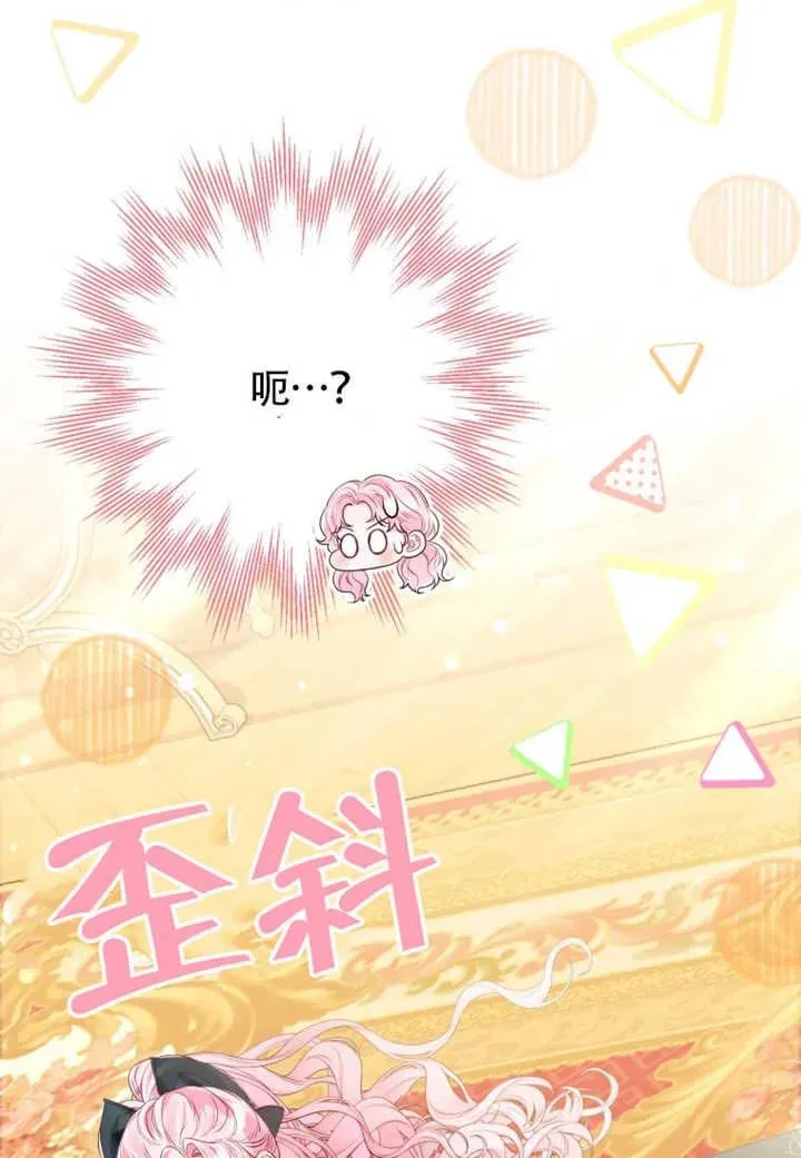 第345页