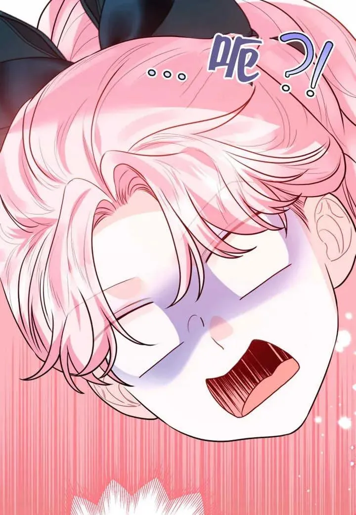 第351页
