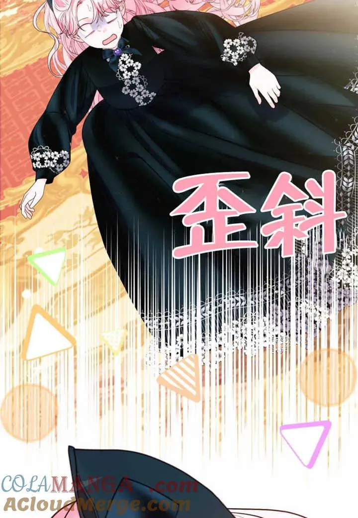 第348页